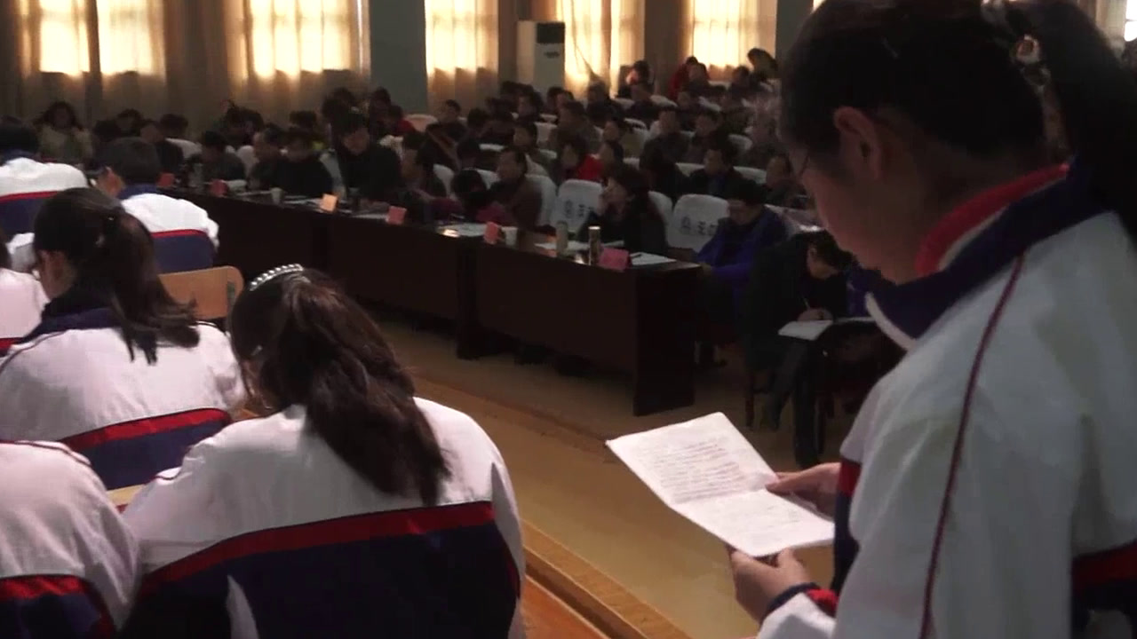 苏教版语文八下《十沙漠里的奇怪现象》江苏蔡老师-市一等奖