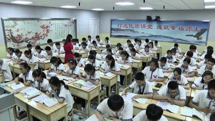 苏教版语文八下《陋室铭》江苏刘老师-市一等奖
