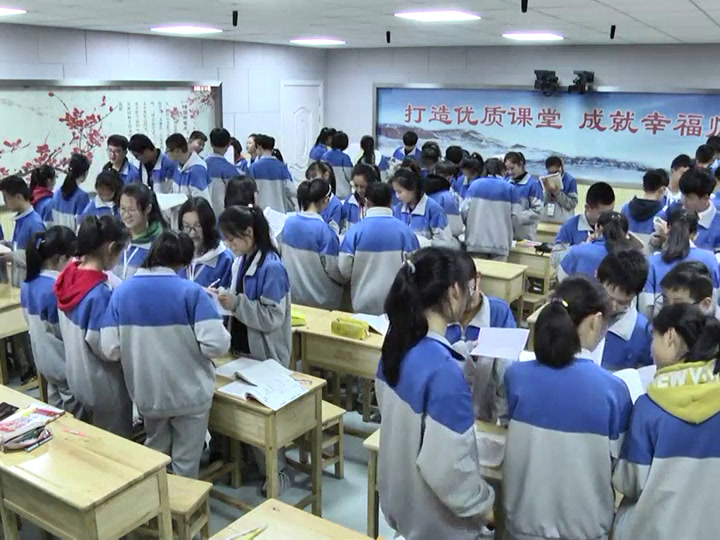 苏教版语文八下《十沙漠里的奇怪现象》江苏肖老师-市一等奖