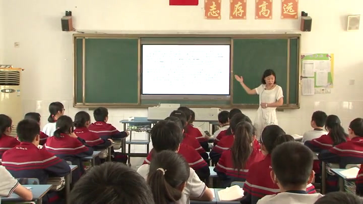 苏教版语文八下《写作写简单的议论文》江苏解老师-市一等奖