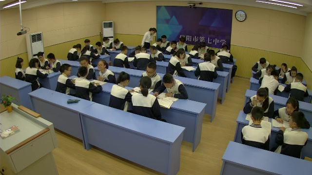 苏教版语文八下《三紫藤萝瀑布》河南孟老师-市一等奖
