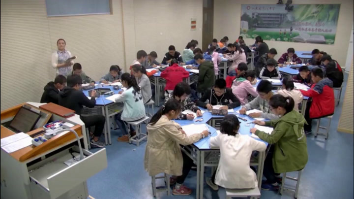 苏教版语文八下《渔家傲》江苏黄老师-市一等奖