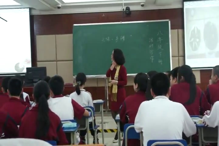 苏教版语文八下《写作从生活中选择有价值的写作材料》广东郑老师-全国一等奖