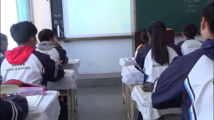 苏教版语文九下《七热爱生命》黑龙江隗老师-县级优课