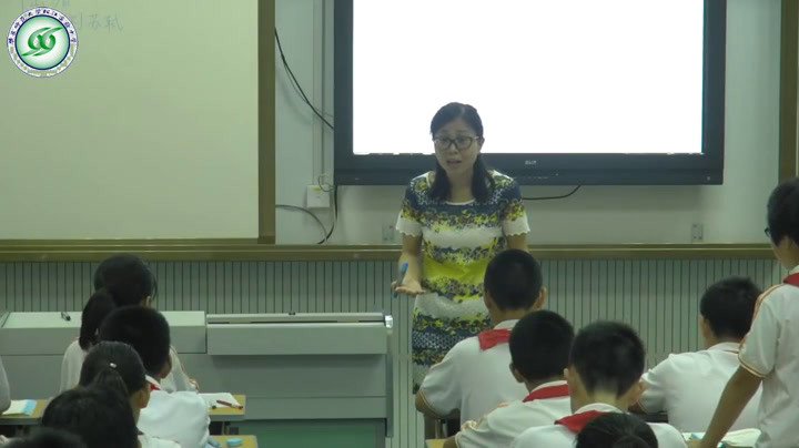 泸教版语文七下《江城子密州出猎》上海于老师-县级优课