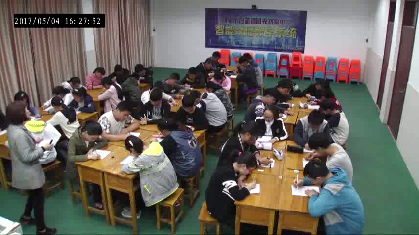 泸教版语文七下《一山中访友》江苏纪老师-市一等奖