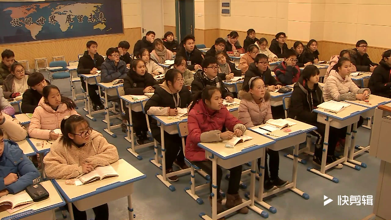 苏教版语文九下《十八邹忌讽齐王纳谏》江苏张老师-县级优课