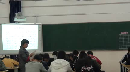 苏教版语文九下《十三送行》江苏陈老师-县级优课