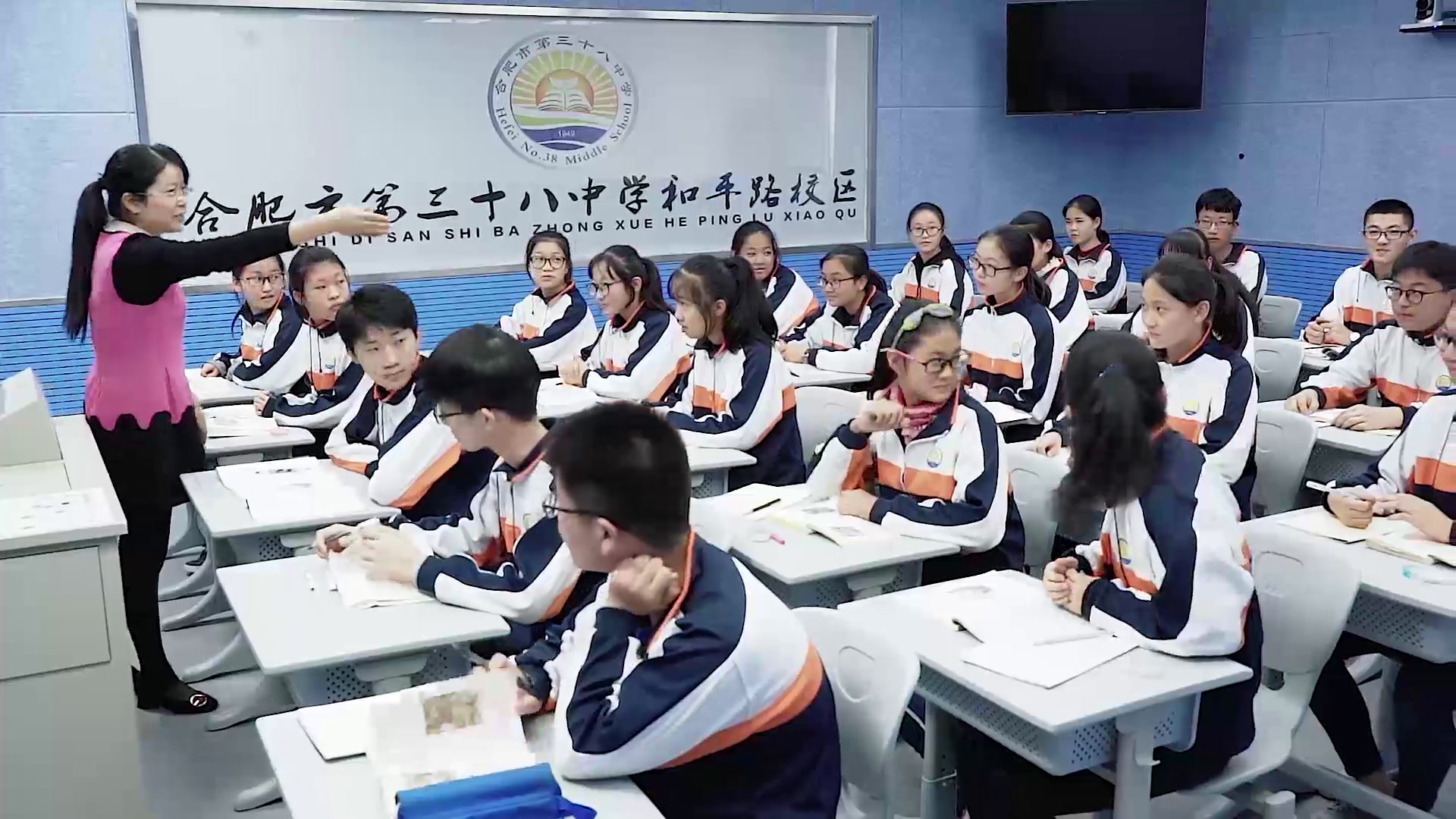 泸教版语文七下《六秋天的怀念》安徽李老师-市一等奖
