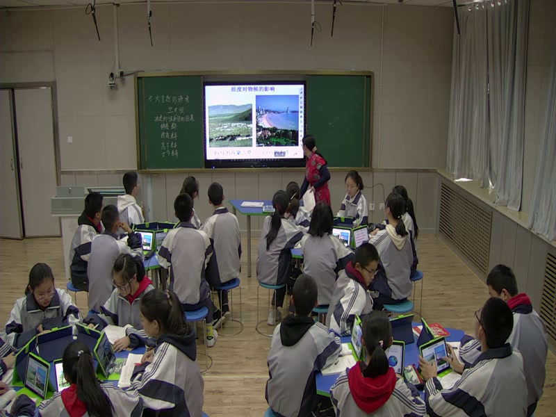 泸教版语文七下《一八大自然的语言》新疆陈老师-市一等奖