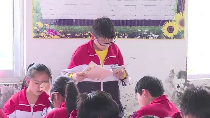 苏教版语文八下《八第一重要的是做人》江苏王老师-县级优课