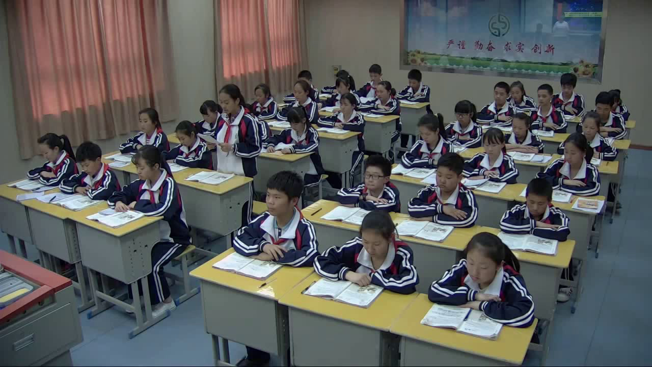 苏教版语文七上《二十六七颗钻石》湖北李老师-市一等奖