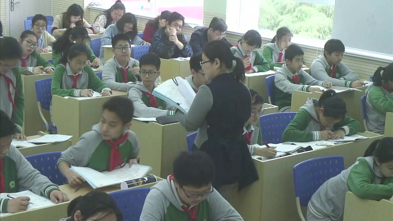 泸教版语文七下《三0曹刿论战》上海市陈老师-