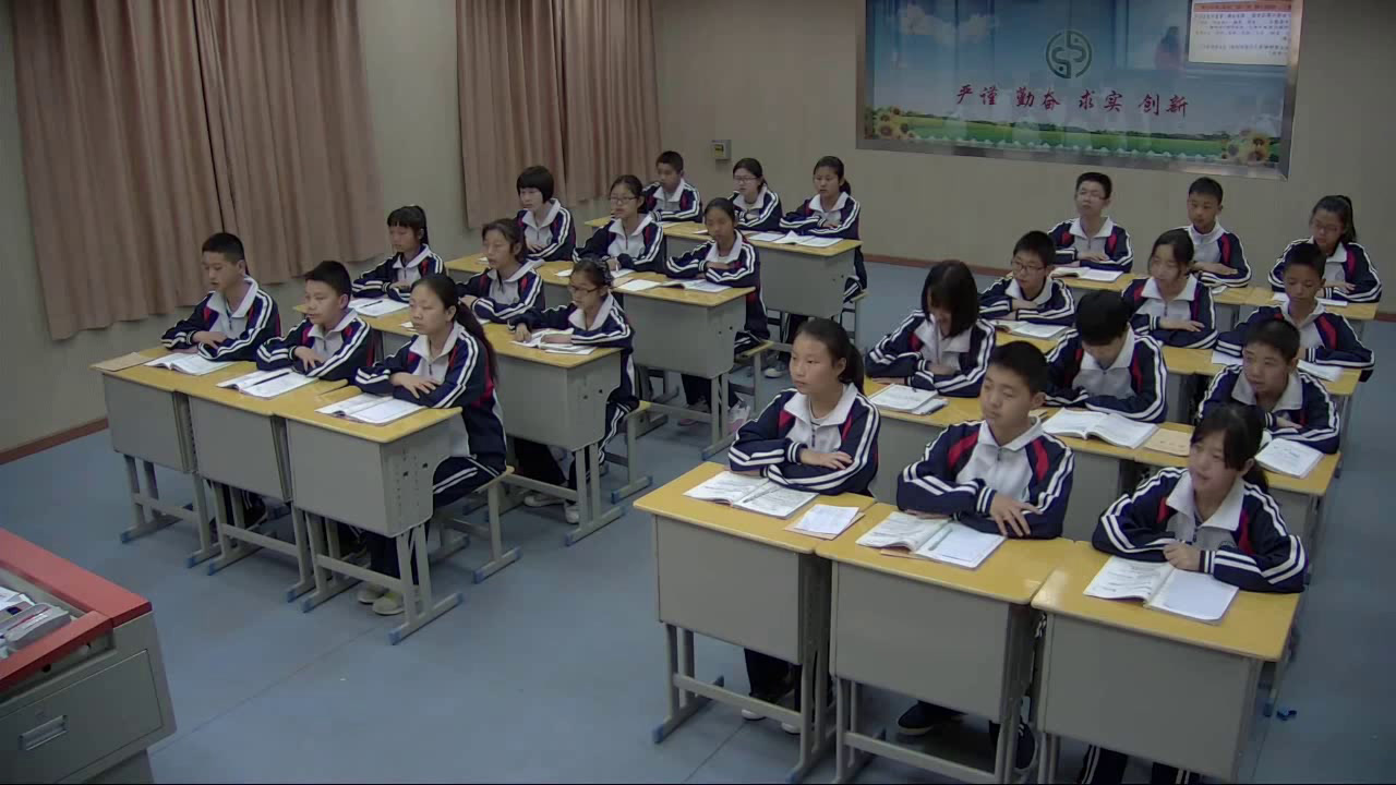 苏教版语文七上《诵读欣赏古诗二首》湖北郑老师-全国一等奖