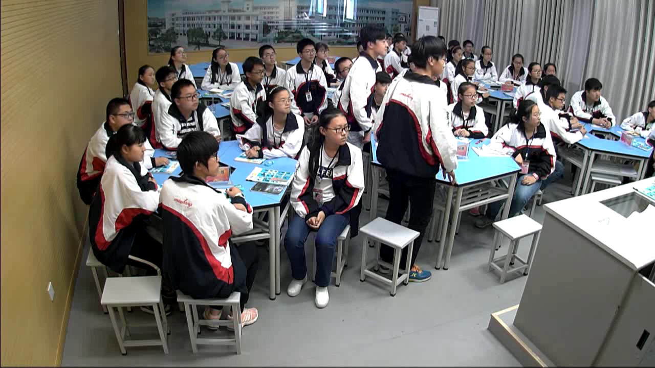 苏教版语文七上《从图表中获取信息》江苏孙老师-市一等奖
