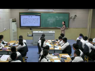 苏教版语文七上《十九三峡》江苏汤老师-市一等奖