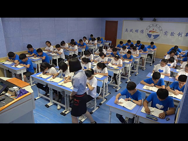 苏教版语文七上《二十在阿加西斯教授的实验室》安徽刘老师-全国一等奖