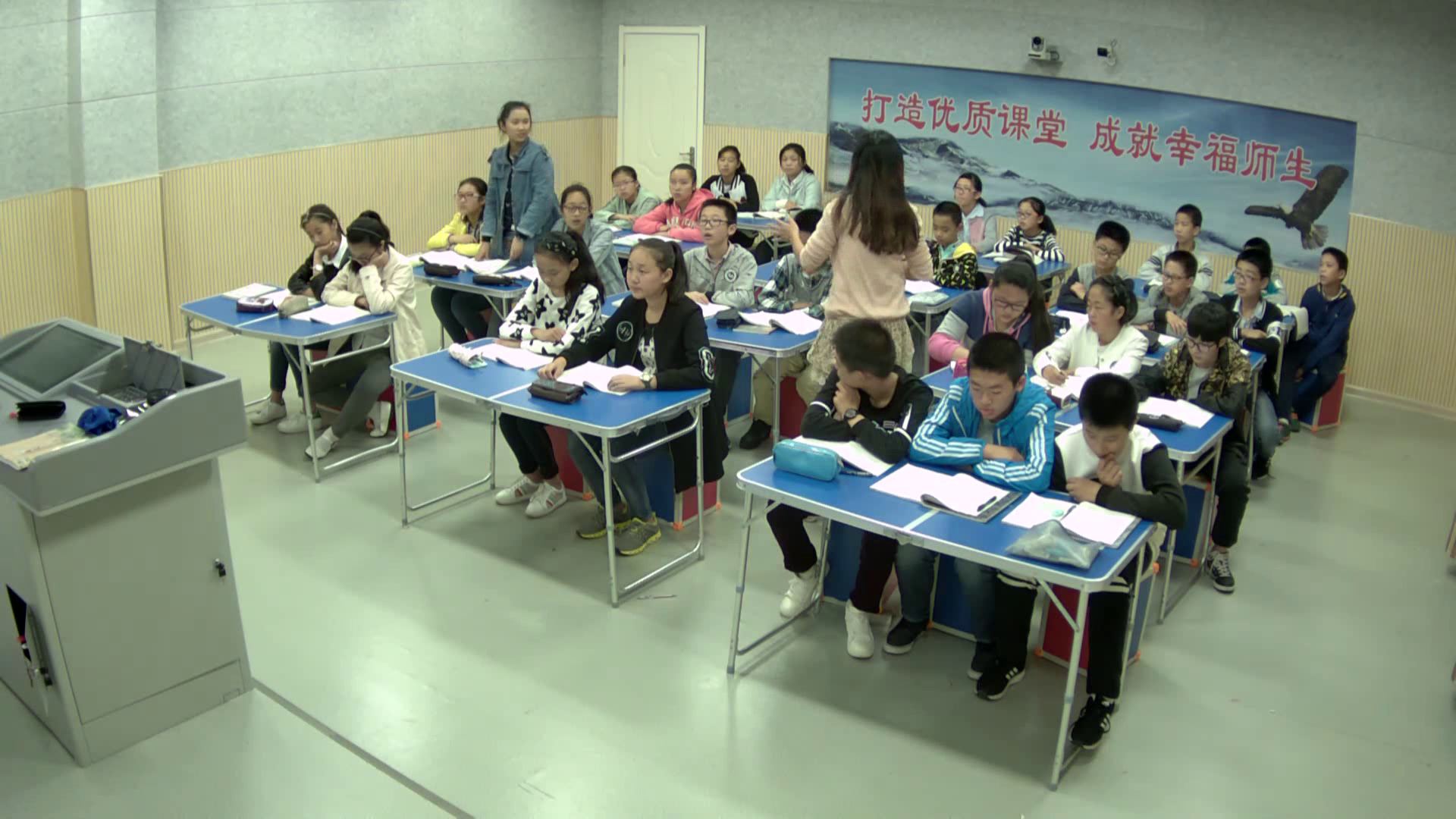 苏教版语文七上《诵读欣赏登幽州台歌》江苏孙老师-市一等奖