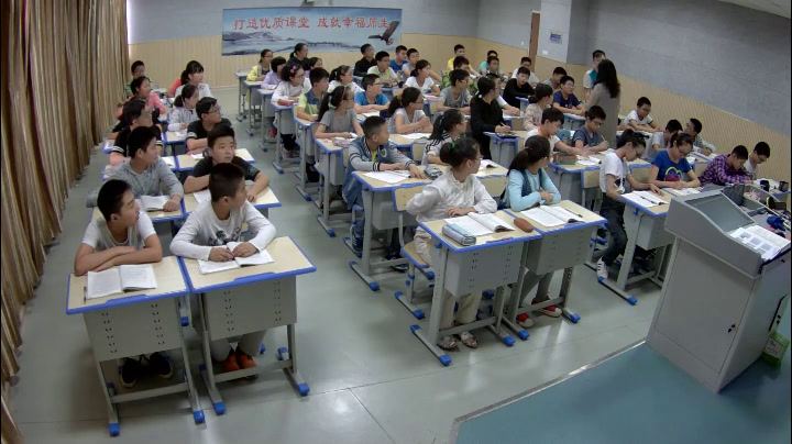 苏教版语文七上《八伟人细胞》江苏夏老师-市一等奖