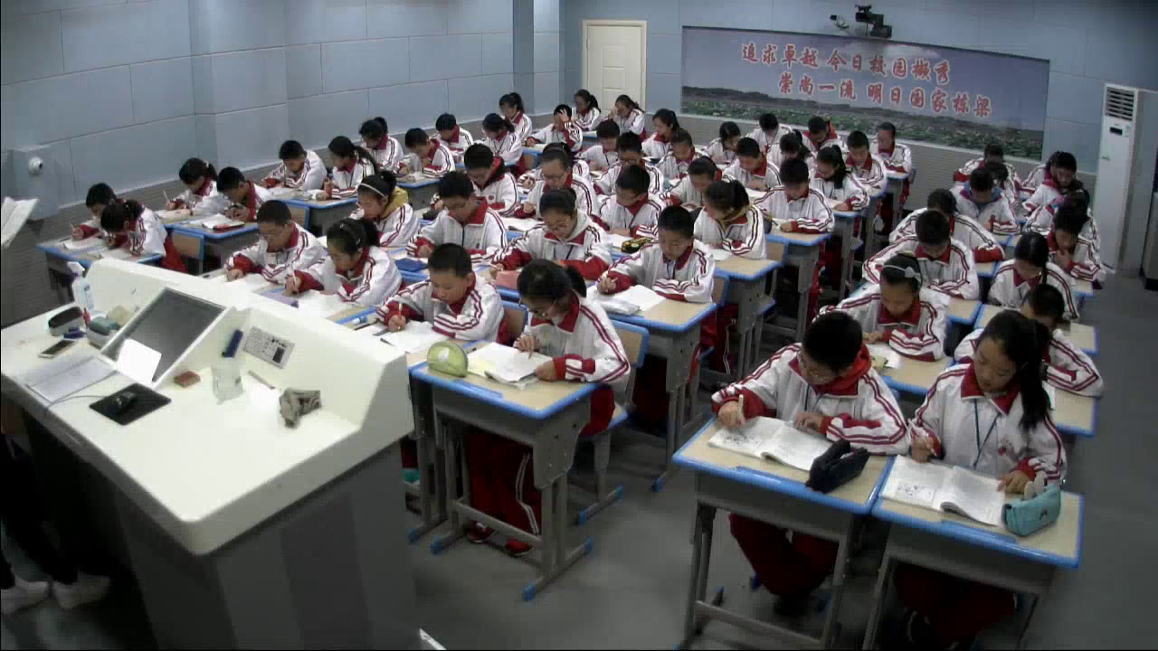 苏教版语文七上《十二本命年的回想》江苏李老师-县级优课