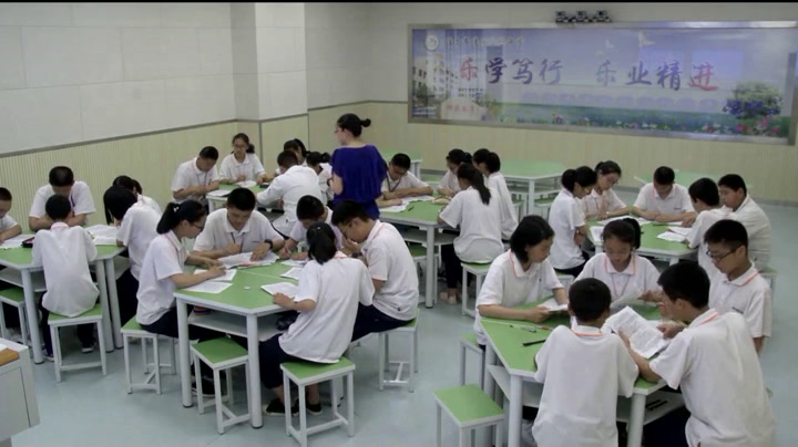 苏教版语文七上《八伟人细胞》江苏陈老师-全国一等奖