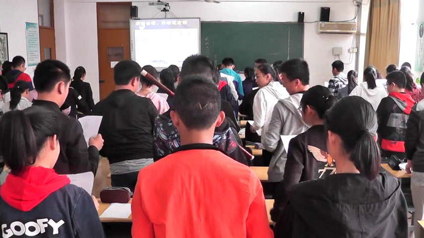 苏教版语文七上《我的思念是圆的》江苏刘老师-全国一等奖