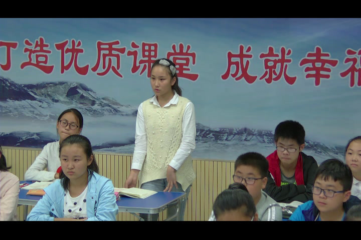 苏教版语文七上《九幼时记趣》江苏陈老师-市一等奖