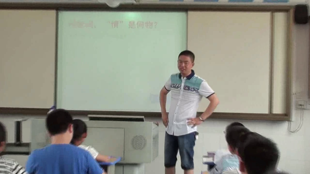 苏教版语文七上《写作说真话，抒真情》江苏朱老师-市一等奖