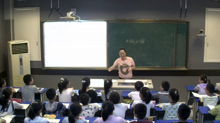 苏教版语文七上《写作说真话，抒真情》江苏郭老师-市一等奖