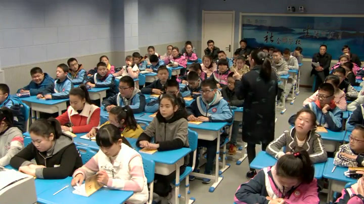 苏教版语文七上《诵读欣赏对联六副》江苏邵老师-市一等奖