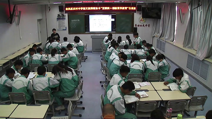 苏教版语文九上《六我的叔叔于勤》宁夏卜老师-县级优课