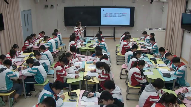 苏教版语文九上《七在烈日和暴雨下》江苏郑老师-市一等奖