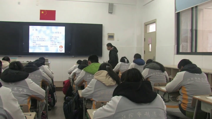 苏教版语文九上《诵读欣赏乡愁（余光中）》江苏颜老师-市一等奖