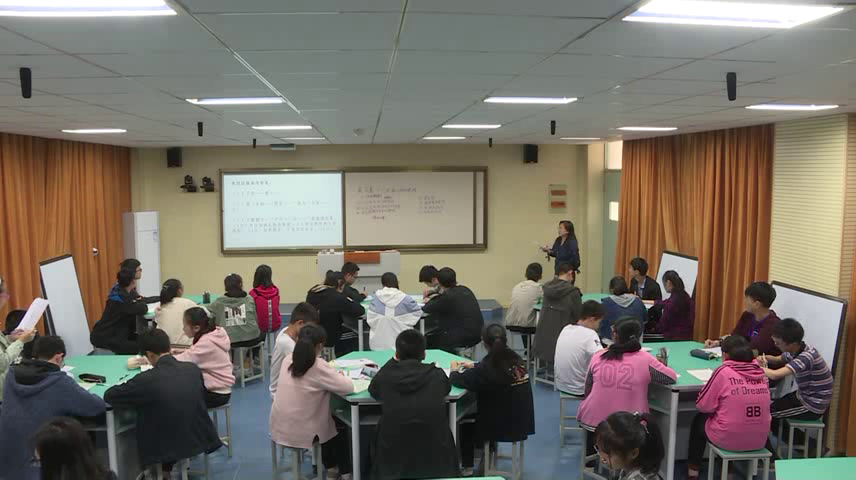 苏教版语文九上《语文实践活动复句学习与交流》江苏卜老师-县级优课