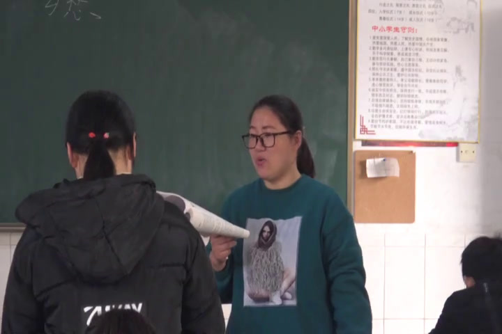 苏教版语文九上《诵读欣赏乡愁（余光中）》江苏王老师-县级优课
