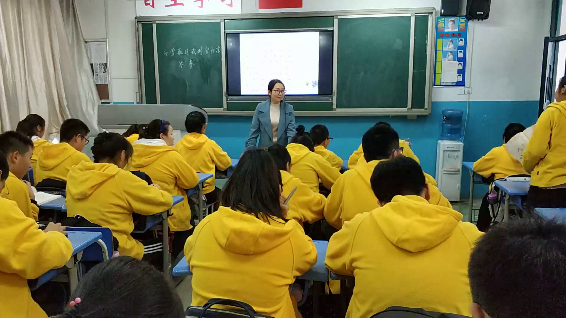 苏教版语文九上《白雪歌送武判官归京（岑参）》安徽张老师-市一等奖