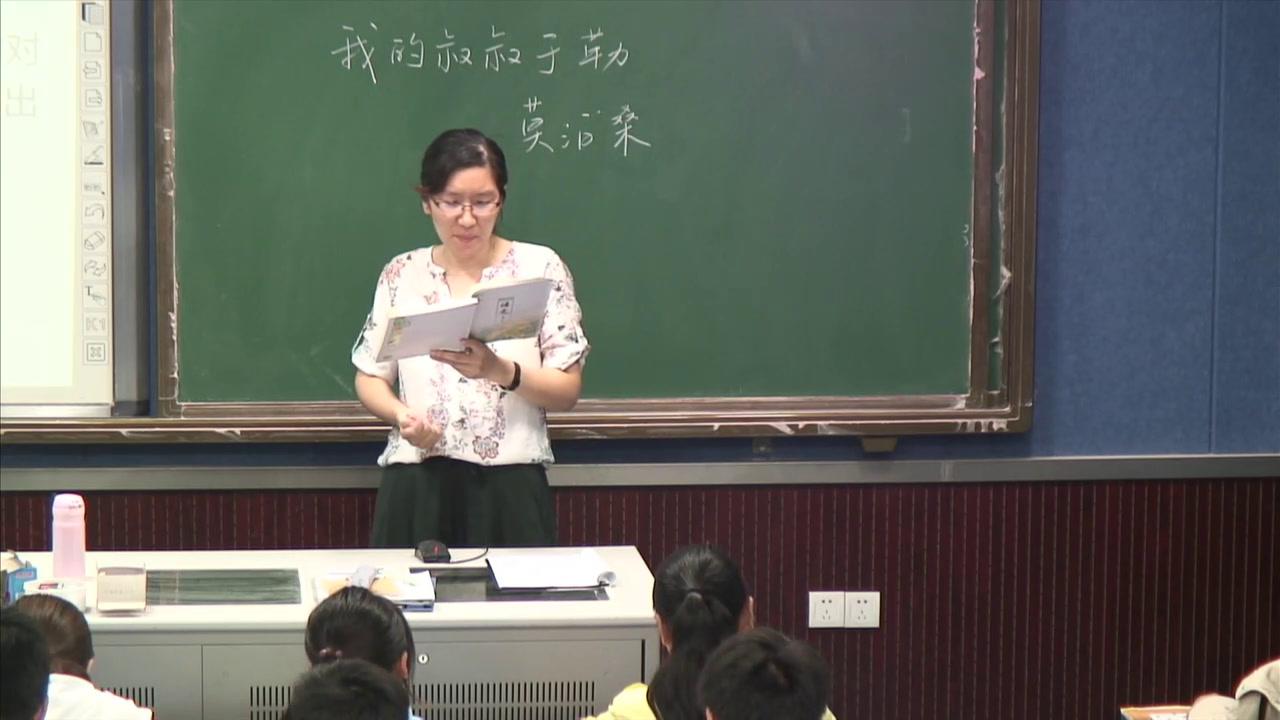 苏教版语文九上《六我的叔叔于勤》江苏张老师-县级优课
