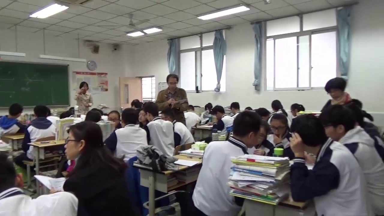 人教A版数学选修4-5《引言》重庆市吴老师-县级优课