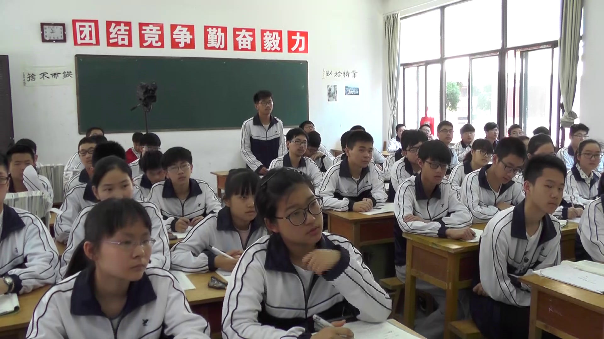 人教A版数学选修4-5《1.绝对值三角不等式》安徽童老师-市一等奖