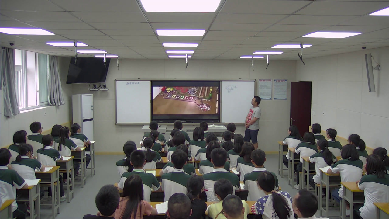 人教A版数学选修4-5《一数学归纳法》重庆林老师-全国一等奖