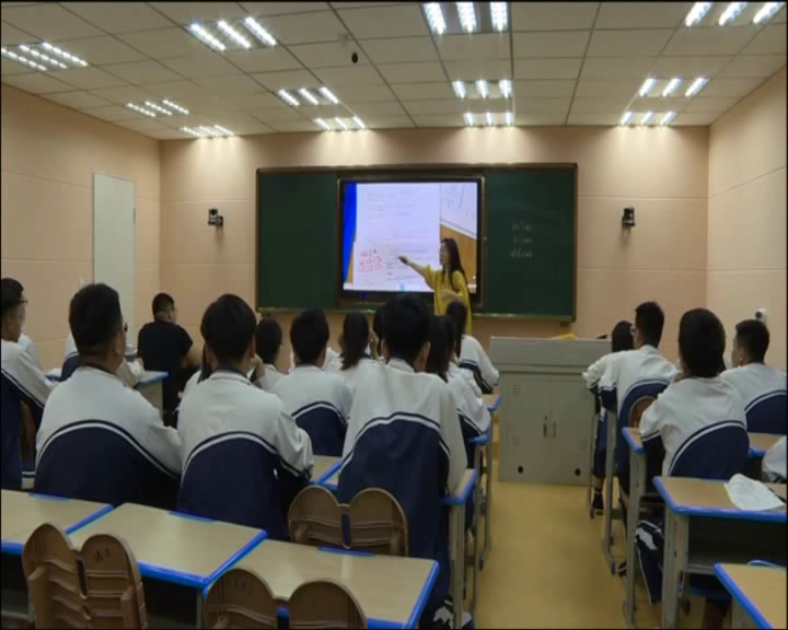 人教A版数学选修4-5《二综合法与分析法》内蒙李老师-县级优课