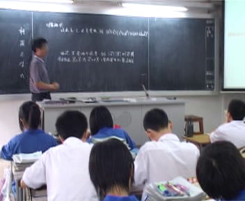 人教A版数学选修4-5《二维形式柯西不等式》广东韩老师-市一等奖