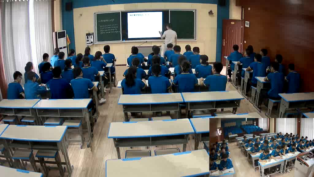 人教A版数学选修4-5《2.基本不等式》贵州莫老师-省一等奖