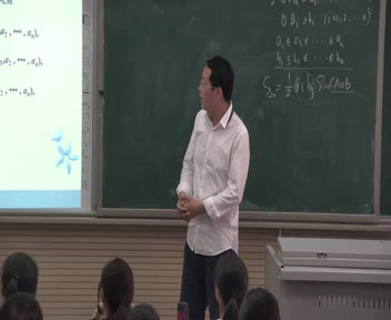 人教A版数学选修4-5《三排序不等式》安徽王老师-市一等奖