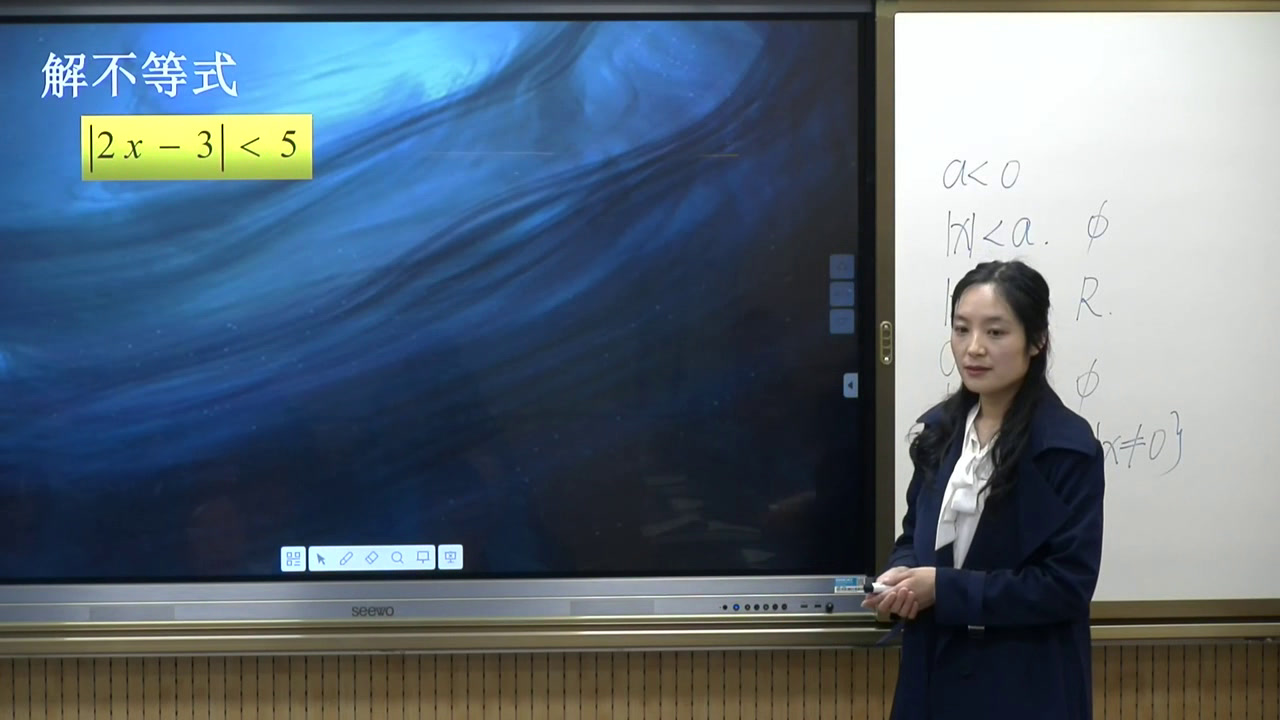 人教A版数学选修4-5《2.绝对值不等式的解法》甘肃宫老师-市一等奖