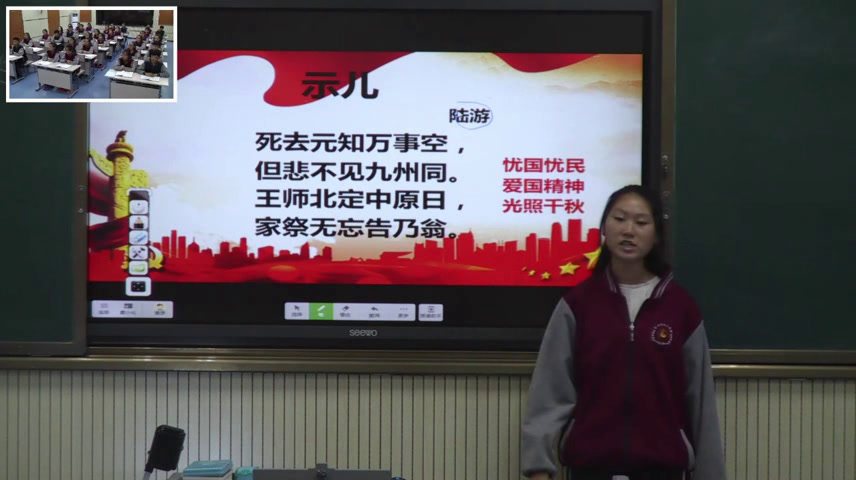 语文2011课标版八上《口语交际我们该向古人学些什么》宁夏杨老师-市一等奖