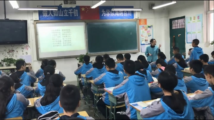 语文2011课标版八上《观刈麦》四川伍老师-县级优课
