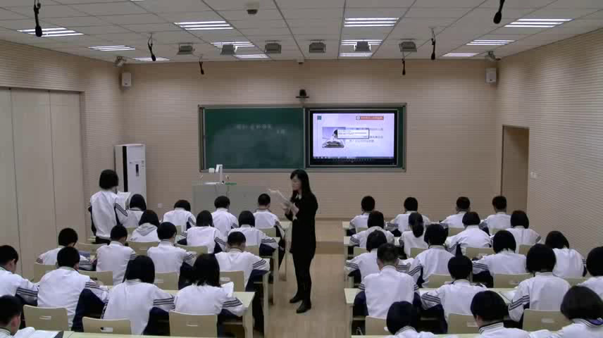 语文2011课标版七上《5回忆我的母亲》辽宁姜老师-市一等奖
