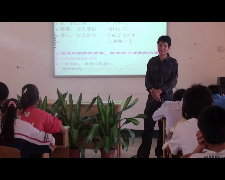 语文2011课标版八上《写作写一首咏物抒情诗》广西林老师-县级优课