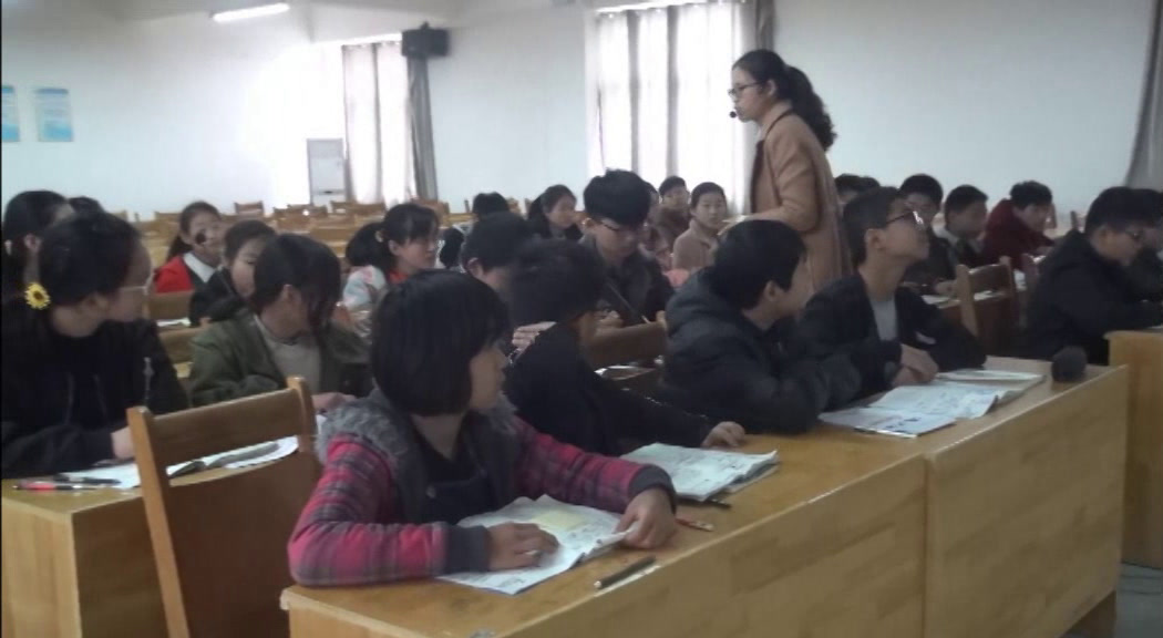 语文2011课标版七上《23三峡》河南黄老师-全国一等奖